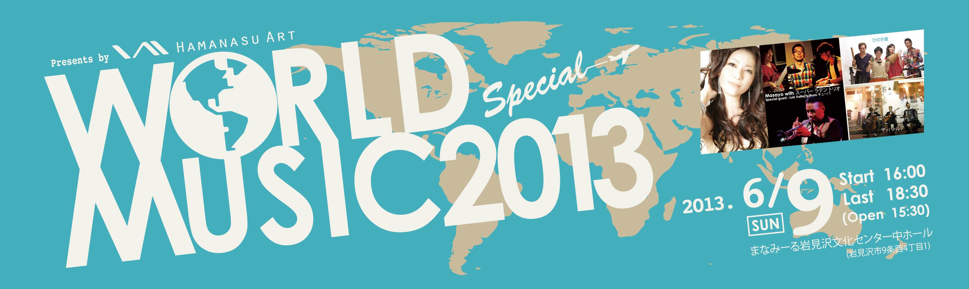 WORLD MUSIC 2013 SPECIAL