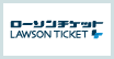 lawson_ticket.gif